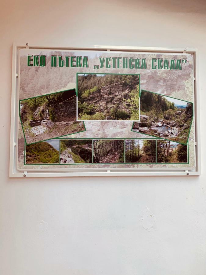 Hotel Deyanira Gorno Dryanovo Eksteriør billede